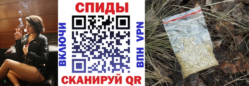 БУТИРАТ BDO Звенигород