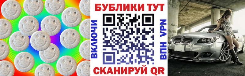 как найти наркотики  Звенигород  Ecstasy Дубай 