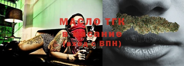 ешки Вязьма