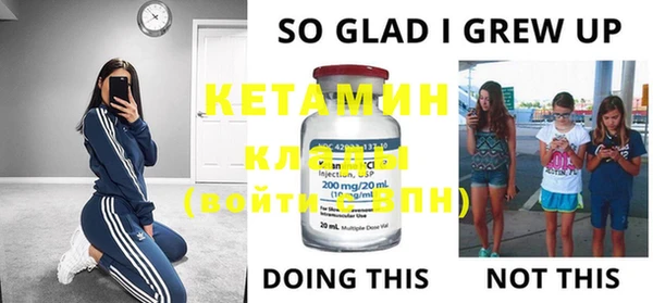 ешки Вязьма