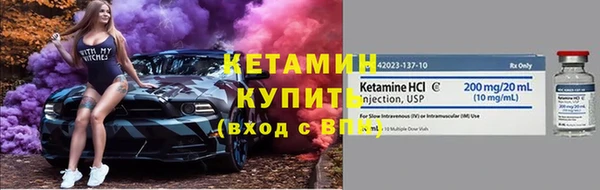 герыч Вяземский