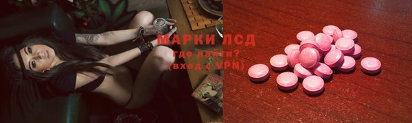 герыч Вяземский