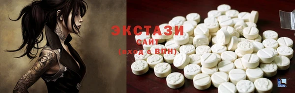 меф VHQ Володарск