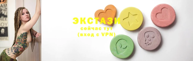 альфа пвп VHQ Вязники