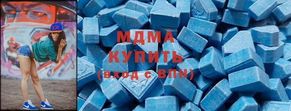 а пвп мука Горняк