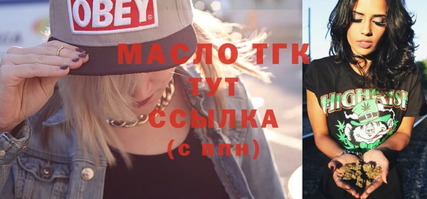 герыч Вяземский