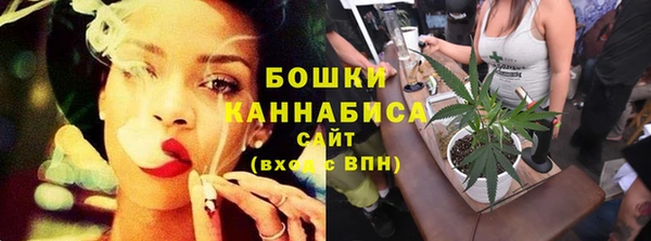 герыч Вяземский