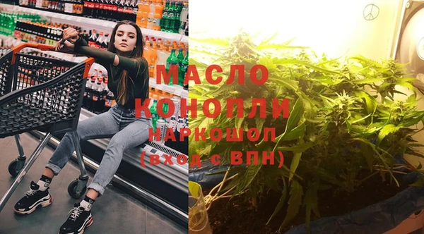 PSILOCYBIN Горнозаводск
