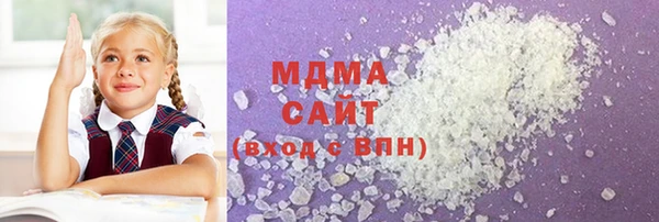 ешки Вязьма
