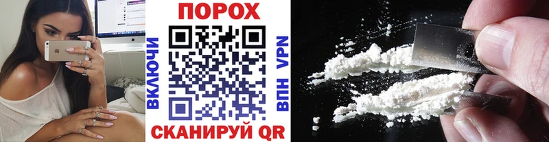 Первитин Methamphetamine  Звенигород 